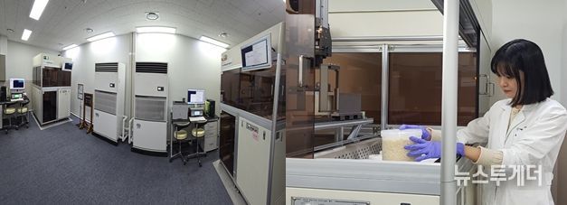 방사능 검사 사진