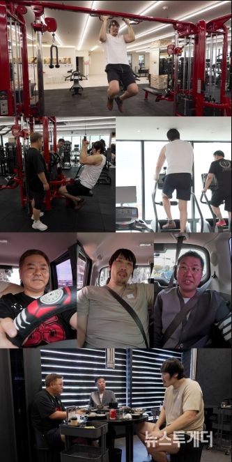 사진 제공: MBC 예능 프로그램 <전지적 참견 시점>