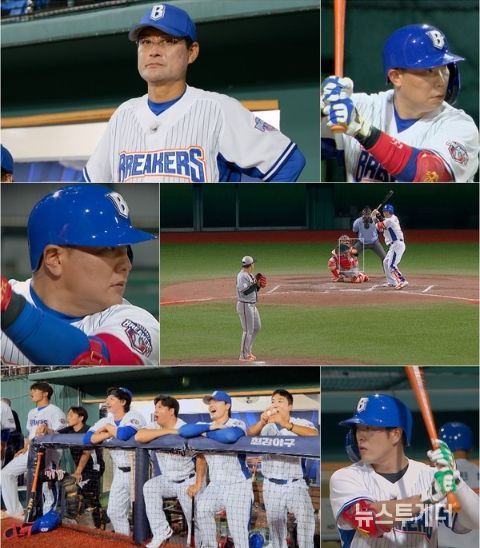 사진 제공|JTBC ‘최강야구’