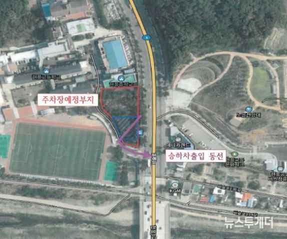 주차장(드롭존) 조성 위치도