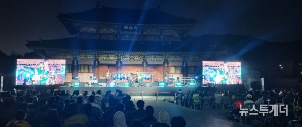 제20회 김해뮤직페스티벌 연어 김해가야테마파크, 지역 아티스트와 음악축제 연다