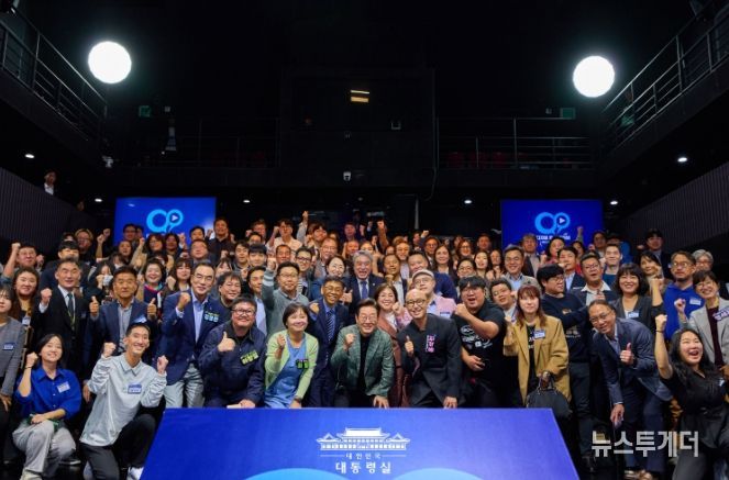 디지털 토크 라이브