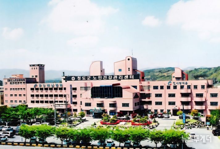 청도대남병원, 취약지 응급 영상판독 지원 사업 시행