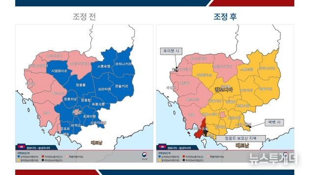 캄보디아 지도(여행금지지정).