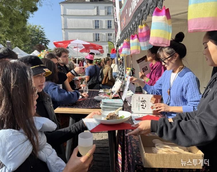 안동시, 프랑스 몽마르트르 포도수확축제 참가