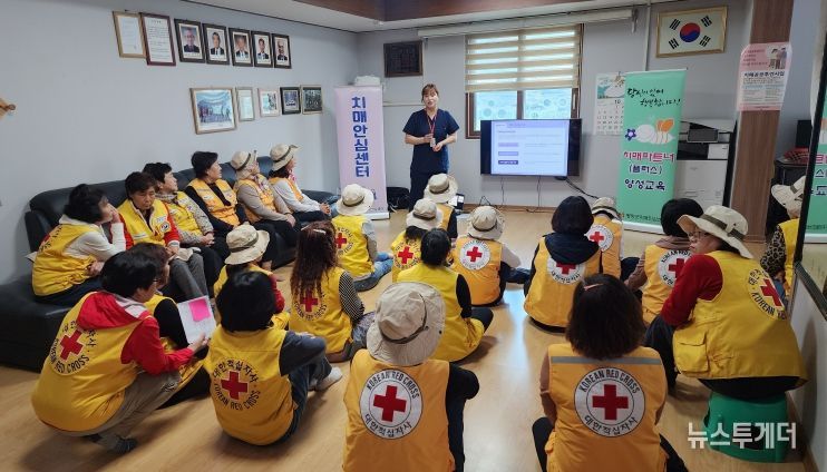 치매 환자와 가족을 위한 이동 세탁 프로그램