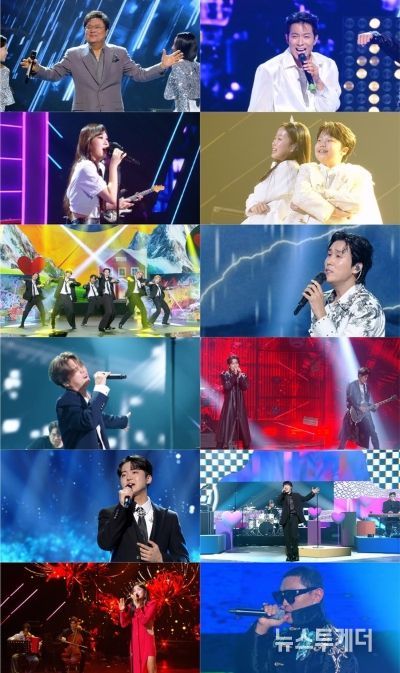 사진제공 | 불후의 명곡