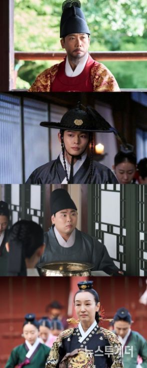 사진 제공: MBC <이강에는 달이 흐른다>