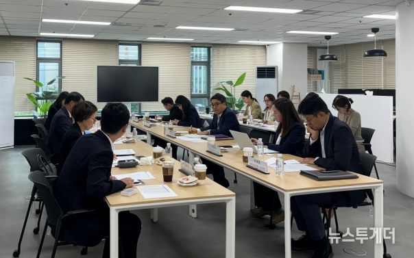 경제안보 연구 네트워크 라운드테이블