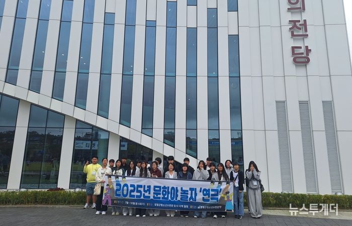 영월군청소년수련관 청소년 참여형 문화 프로그램 2025 문화야놀자, 제천예술의전당 알사탕 관람 진행