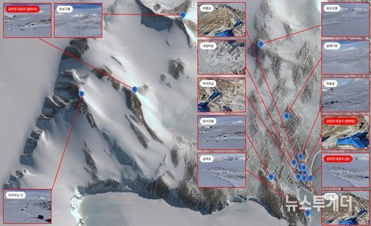 남극 신규 지명 후보지 위치 (16개 지역)
