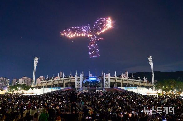 '2025 빵빵데이 천안' 드론쇼