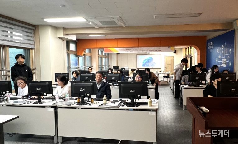 영덕 로하스센터, 수산식품기업 대상 생성형 AI 교육 개최