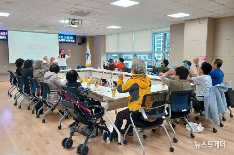 나성나눔힐링문화사업(나성동)