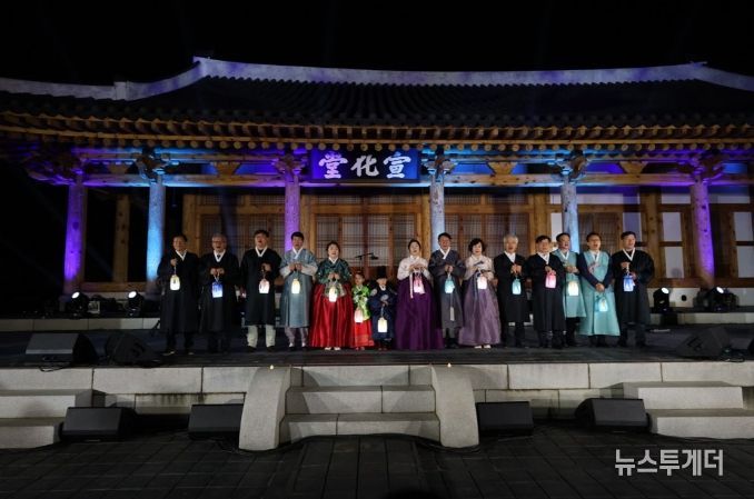 전라감영에 피어난 한복의 빛, ‘비단夜’로 물든 가을밤