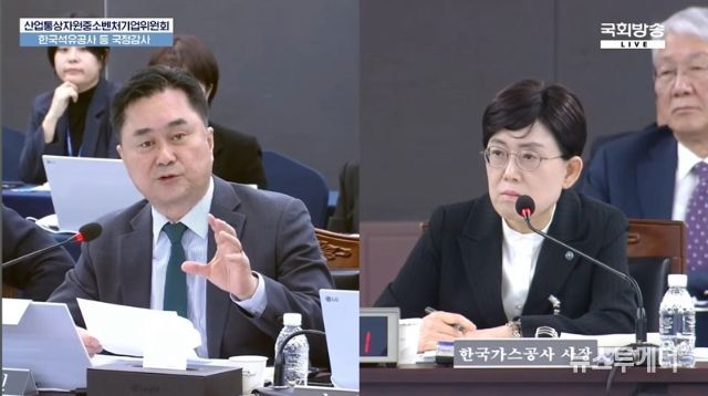 김종민 의원(세종시갑, 산자중기위)