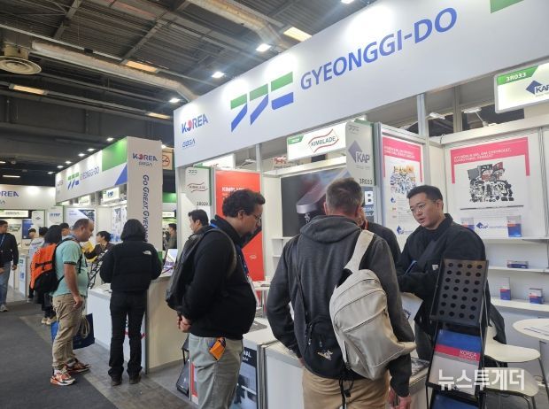 경기도, 프랑스 파리 ‘EQUIP AUTO 2025’ 참가