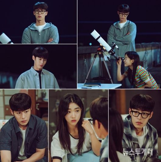 사진 제공: KBS 2TV 새 토일 미니시리즈 <마지막 썸머>