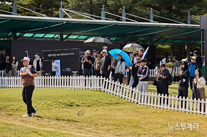 제네시스 챔피언십