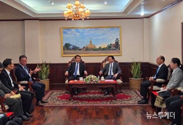 라오스 방문·공조 강화 협의