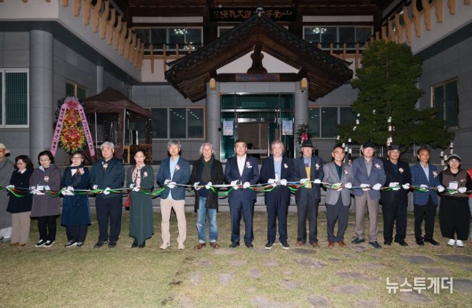 제5회 아시안캘리그라피축제 전시개막식