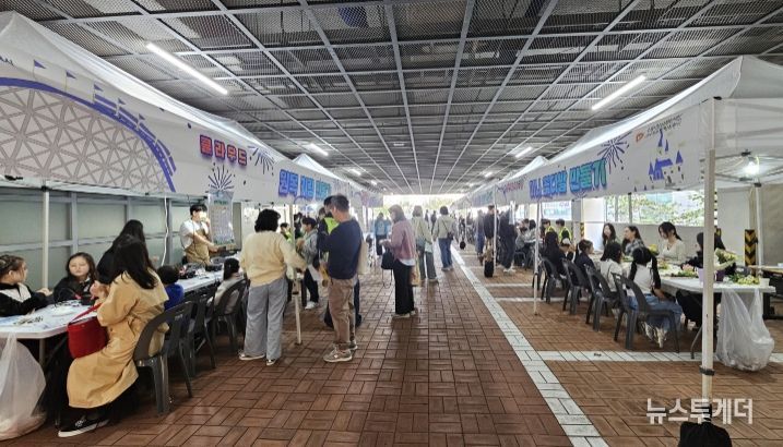 환상의 나라‘광광(光光)랜드’