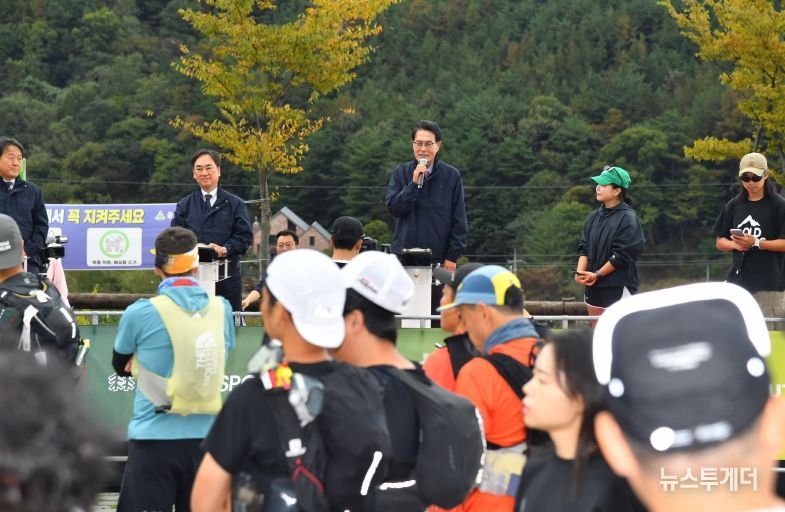 2025 울주 트레일 나인피크