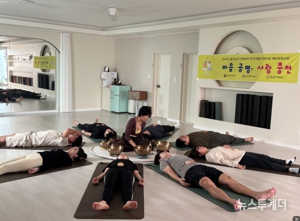 맘 편한 클래스