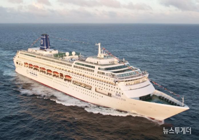 선상호텔(MV Piano Land)