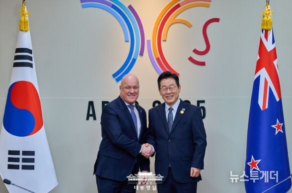 한국·뉴질랜드 정상회담