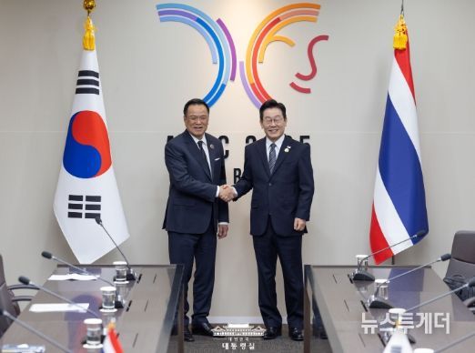 한국·태국 정상회담