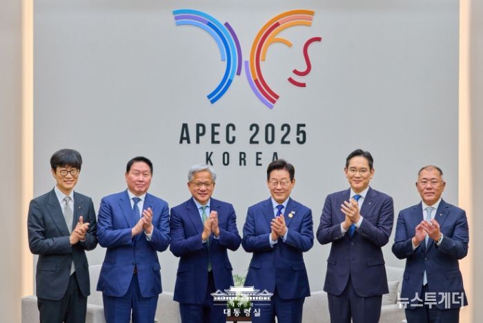 젠슨 황 엔비디아 대표 접견(대통령실)