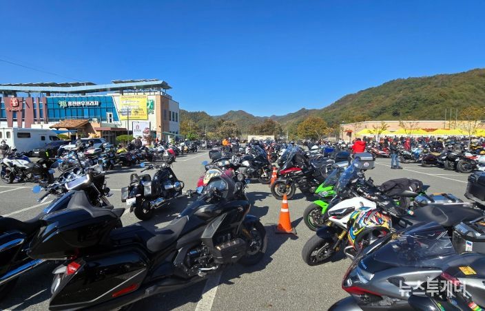 제1회 홍천라이더스데이