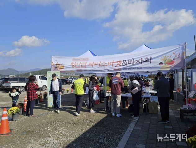 연천군 청산면 주민자치위원회
