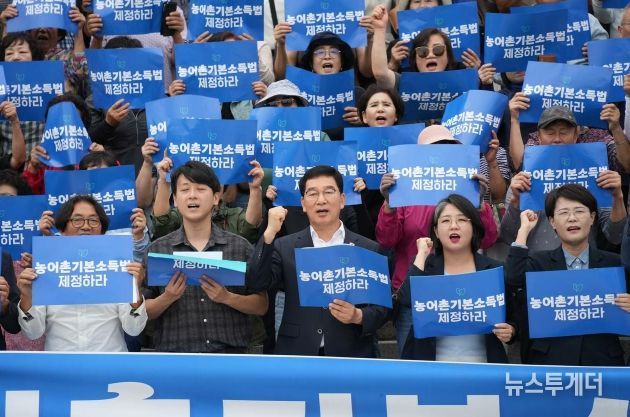용혜인의원, 농어촌기본소득 전면 실시를 위한 입법간담회
