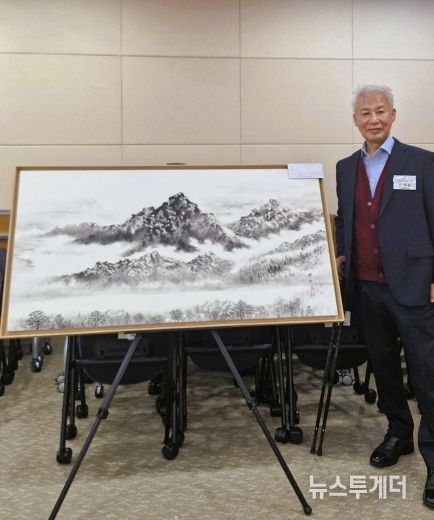 전국 장애인 종합예술제 동양화 대상 수상