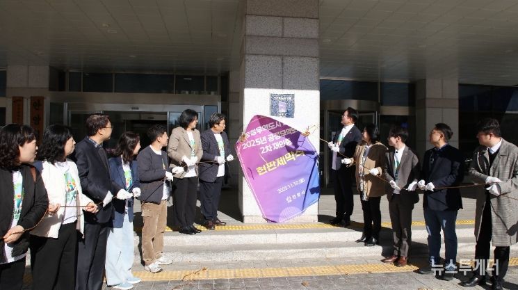 안양시, 공정무역도시 2차 재인증…포트나잇 행사로 공정 소비문화 확산