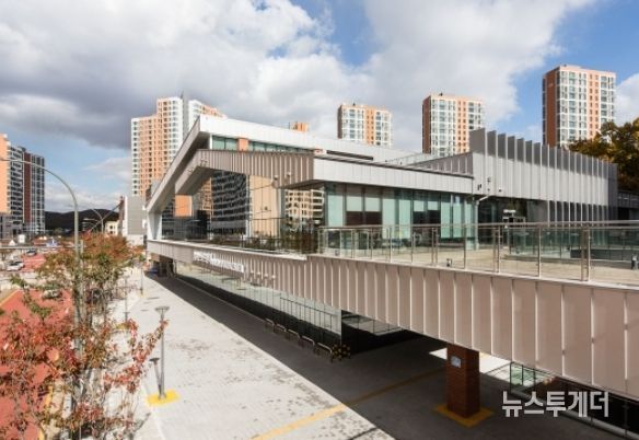 용인도시공사 남사스포츠센터