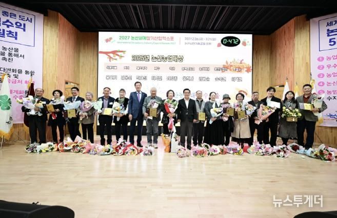 수상자 단체사진