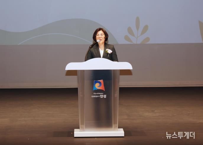 안성시, ‘제9회 안성시 농업인의 날’ 기념행사 개최