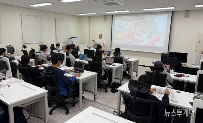 제주테크노파크