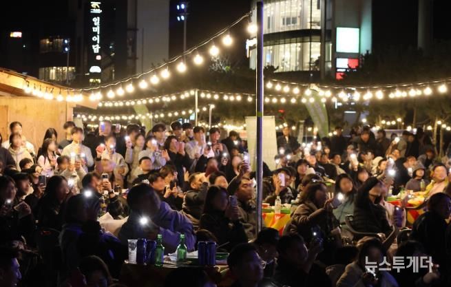 너와포차거리 성료