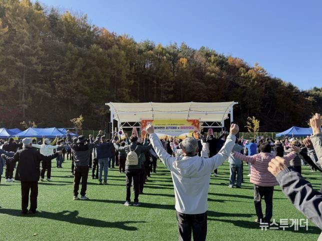 봉화군 물야면, 2025년 물야면민 걷기대회 성황리에 개최