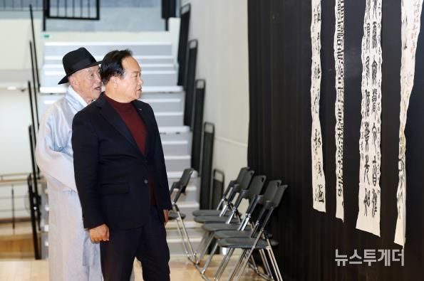 오산시, ‘제9회 오산 독산성 전국휘호대회’ 성황리 개최