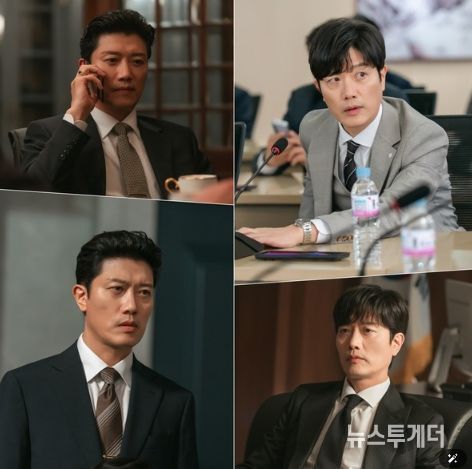 사진 제공: MBC 새 금토드라마 <판사 이한영>