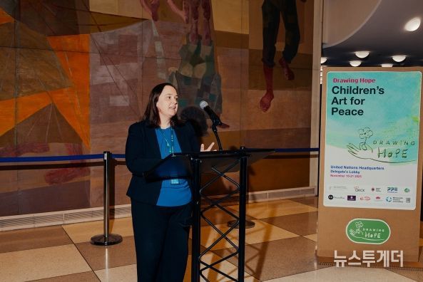 드로잉 호프 전시