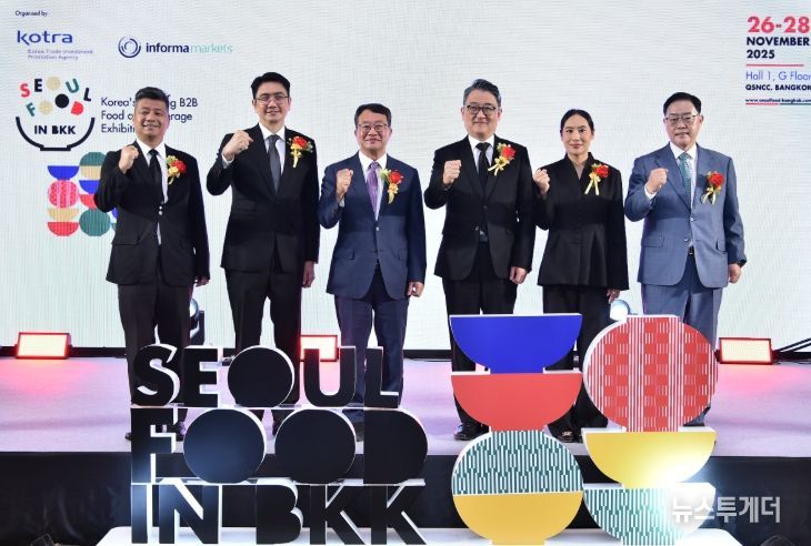 양주시, ‘SEOUL FOOD in BANGKOK 2025’서 동남아 시장 성공 공략