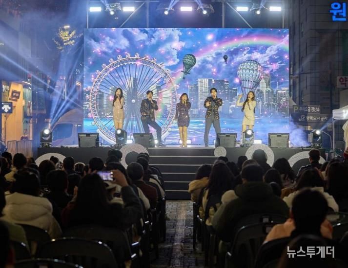 평택시, 도시재생 ‘평택거리문화축제(미리크리스마스)’ 개최