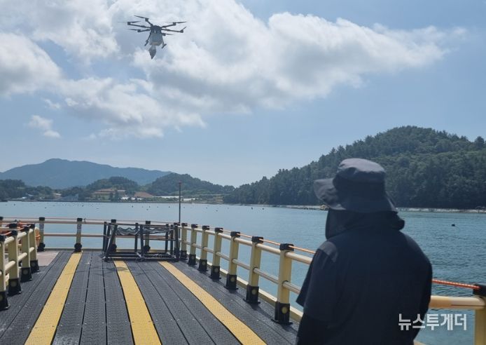 고흥군 거금해양낚시공원 드론배송