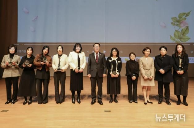 홍성군, 보육교직원 마음 잇기 대회 성료